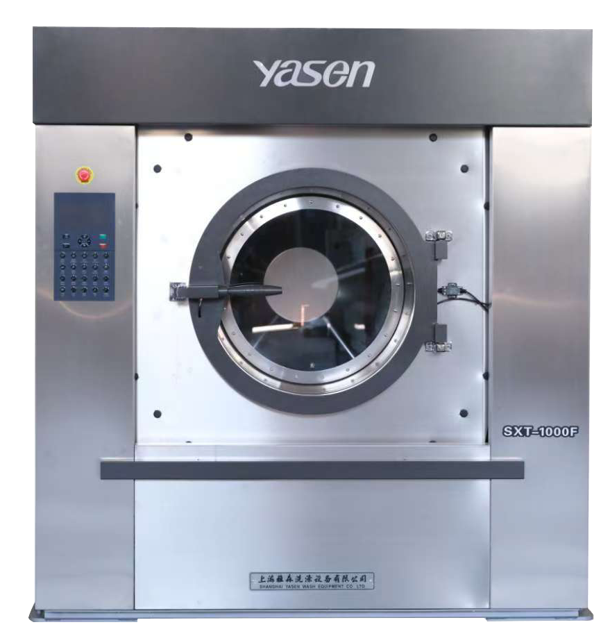 Automatic suspension washing machine