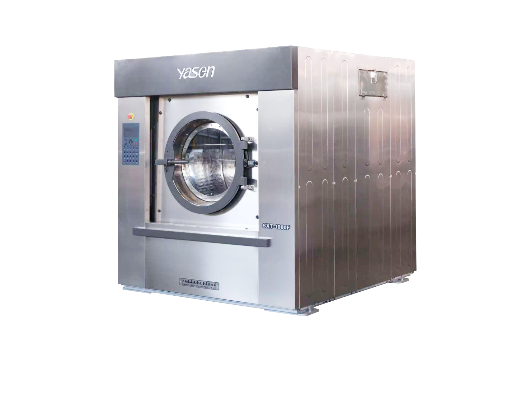 Automatic suspension washing machine