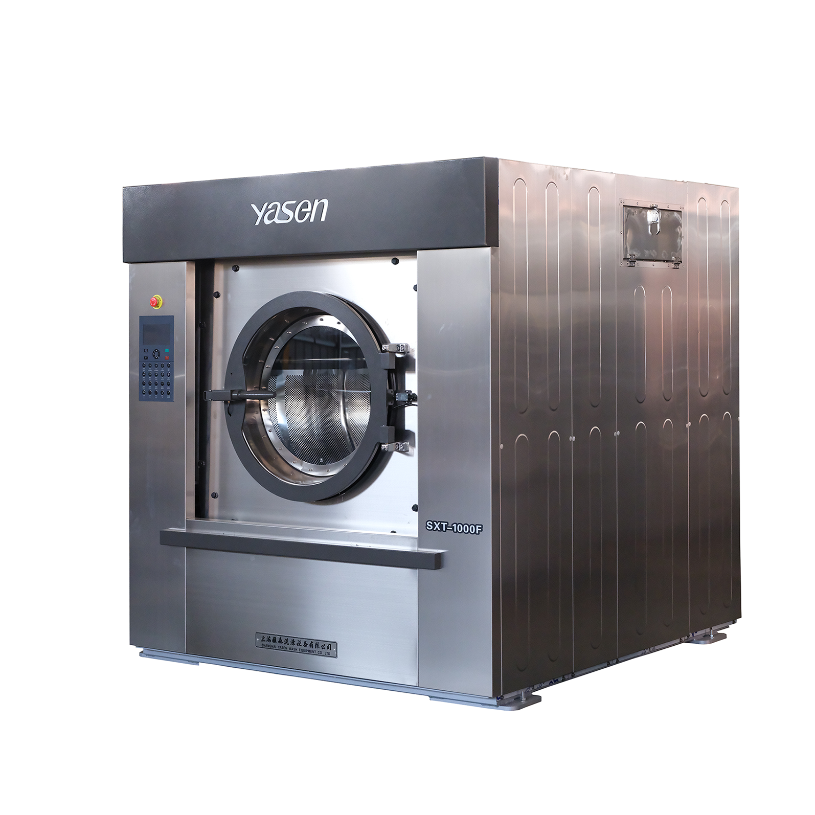 Tilt discharge washing machine