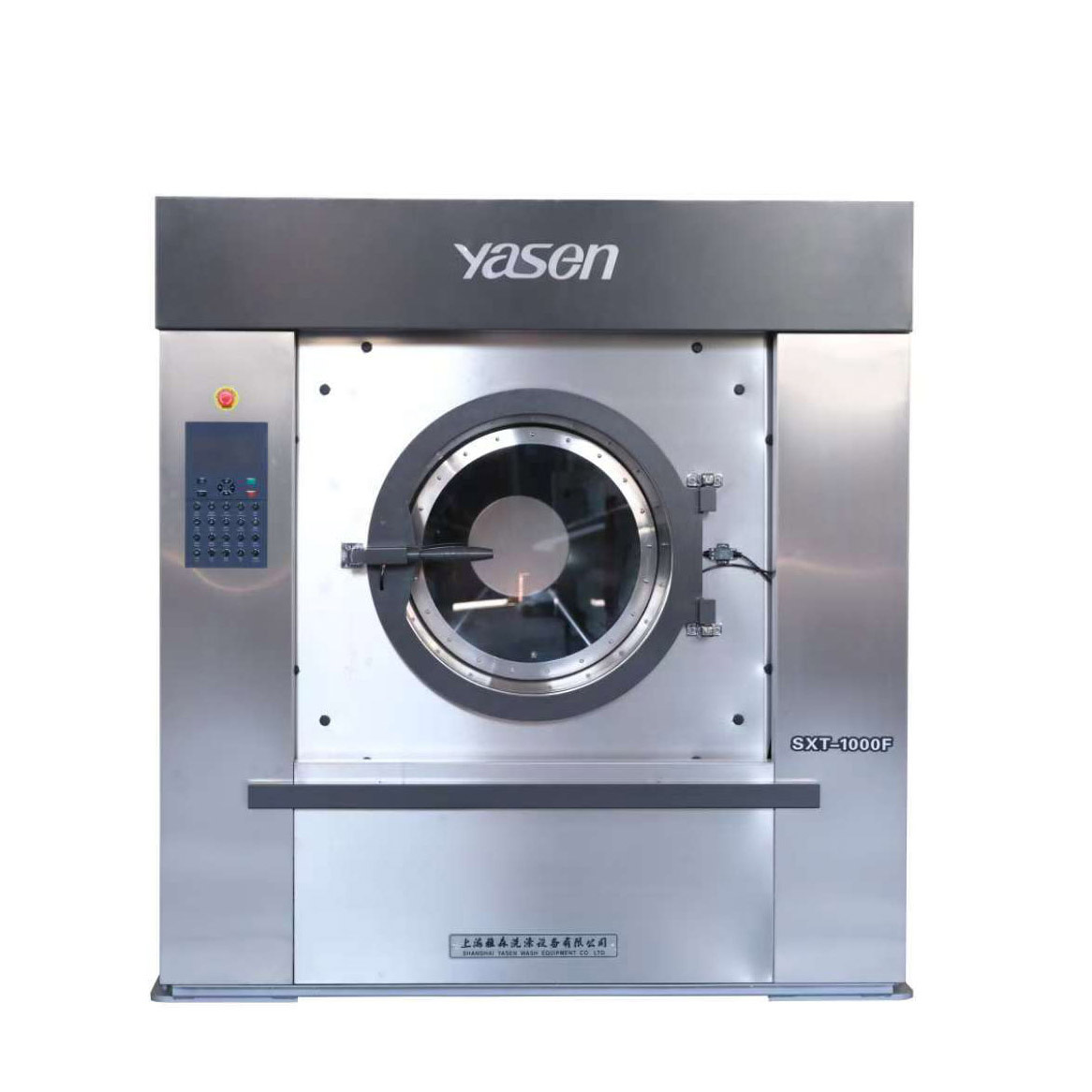 Automatic suspension washing machine