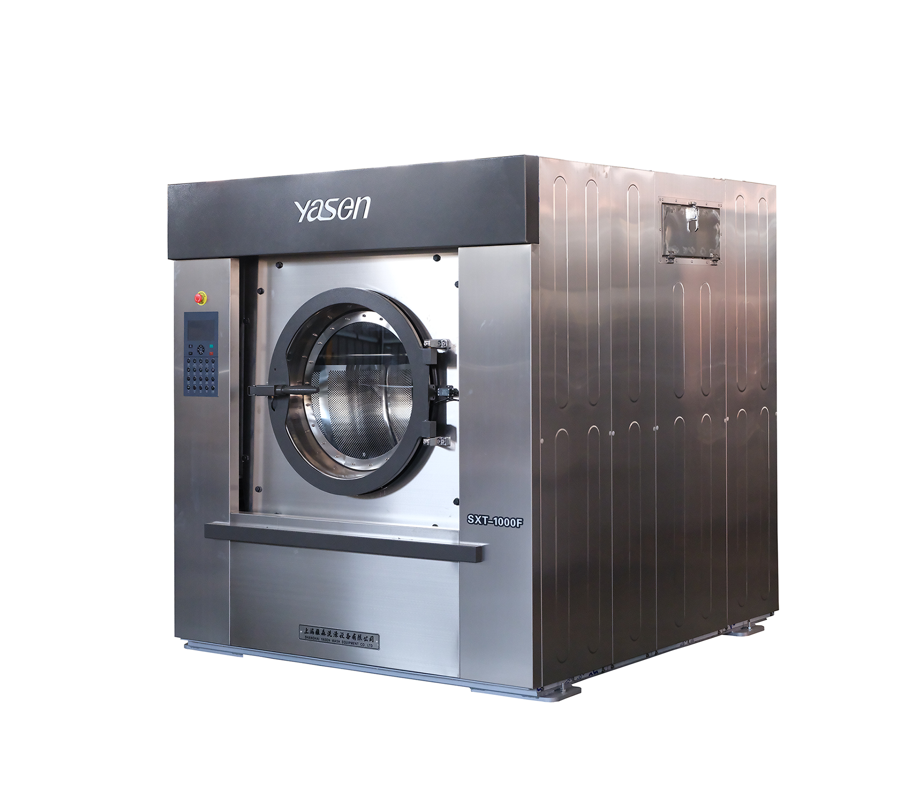 Automatic suspension washing machine